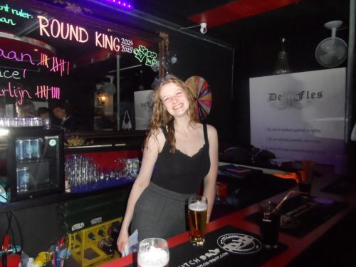 SAM 0258
